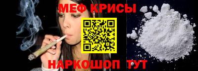 Альфа ПВП Абакан