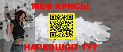 Альфа ПВП Абакан