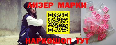 скорость mdpv Абинск