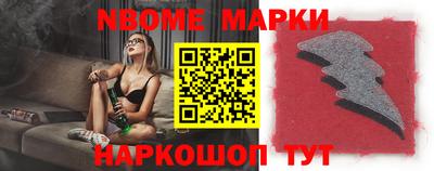 кокаин колумбия Шахты