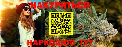 Альфа ПВП Абакан