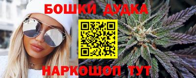 Альфа ПВП Абакан