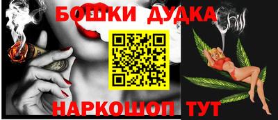 скорость mdpv Абинск