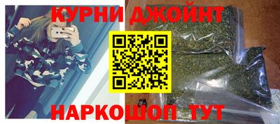 молекула духа Азнакаево