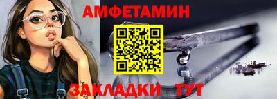 скорость mdpv Абинск