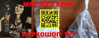 Альфа ПВП Абакан